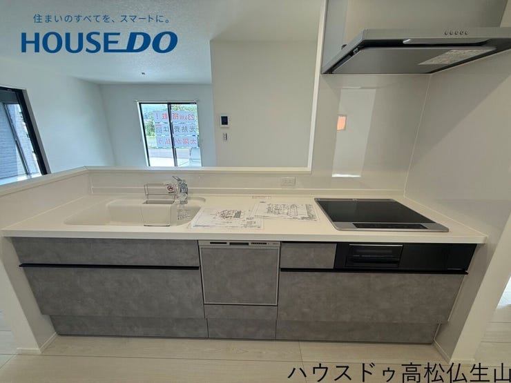※画像は、イメージです。実際とは異なります。
