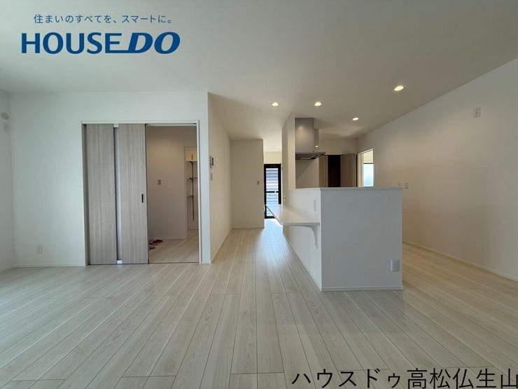 ※画像は、イメージです。実際とは異なります。