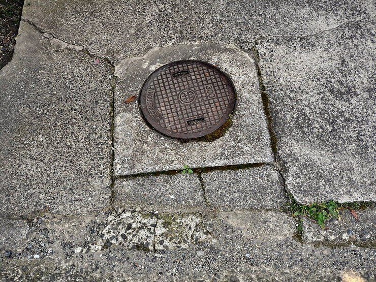 排水