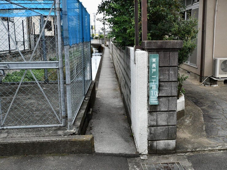 南側水路等