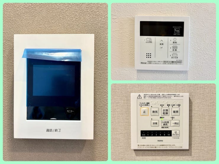 左:モニター付きインターホン
右上:給湯設備
右下:浴室乾燥機
