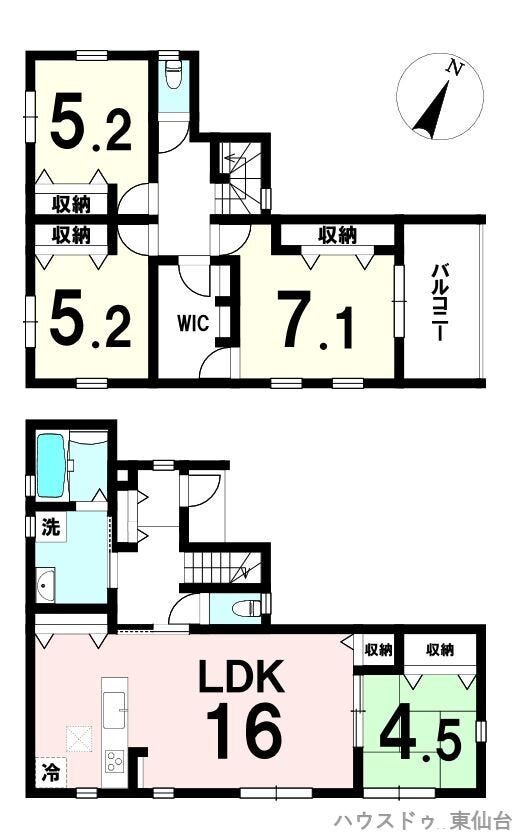【間取り】
敷地面積184.19㎡、建物面積101.02㎡、4LDK