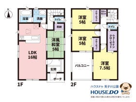 間取画像