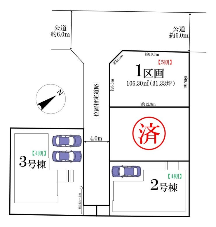◎区画図:4-3号棟