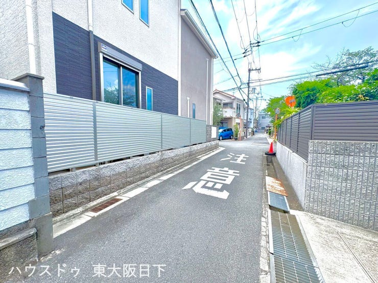 北側前面道路