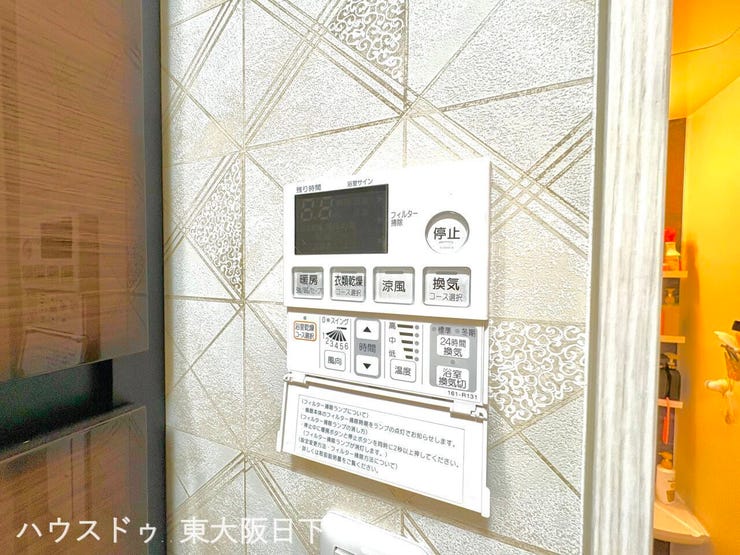 浴室暖房乾燥機
