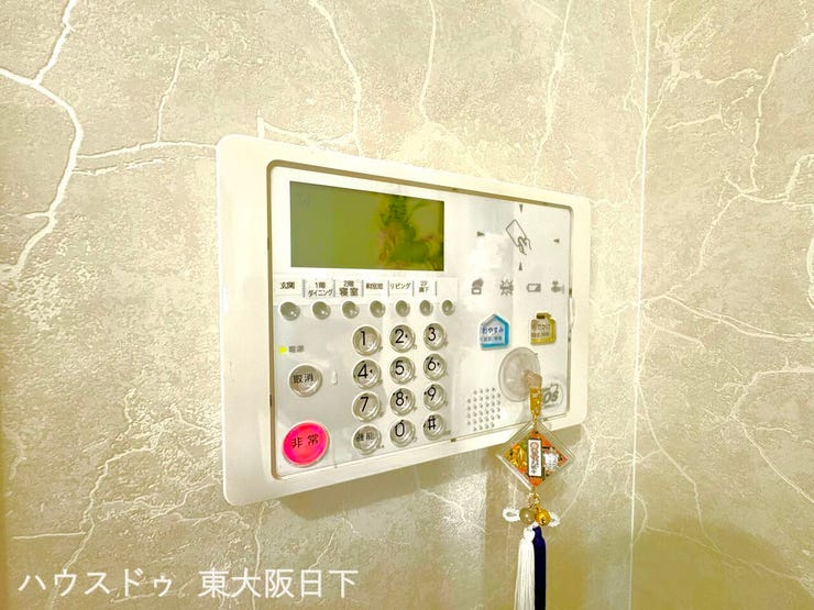 関電SOS:ホームセキュリティシステム