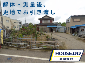 概観画像