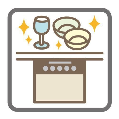 【食器洗い乾燥機】
食器洗いの時間を大幅に短縮できる食洗機付き!
手洗いに比べて、使用する水の量を大幅に節約でき、一度の洗浄で使う水は、手洗いに必要な量の3分の1以下とも言われています!
