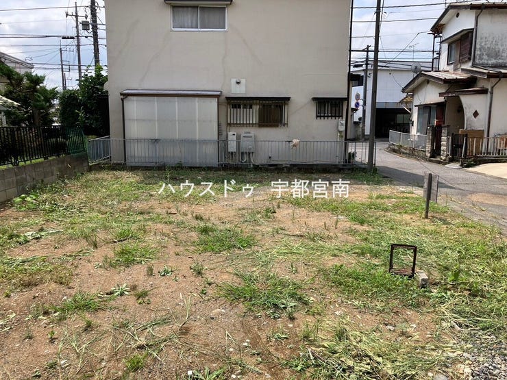 北側から南側