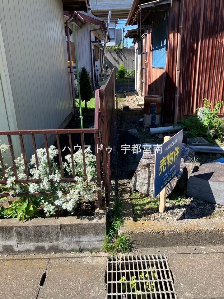 現地写真:境界付近【南側】