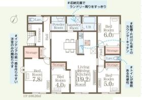 間取画像