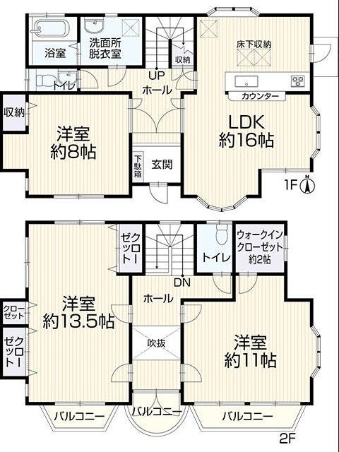 【間取り】
