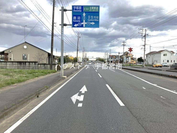 前面道路:23.0m