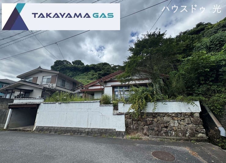 【外観】
■解体・更地渡し■