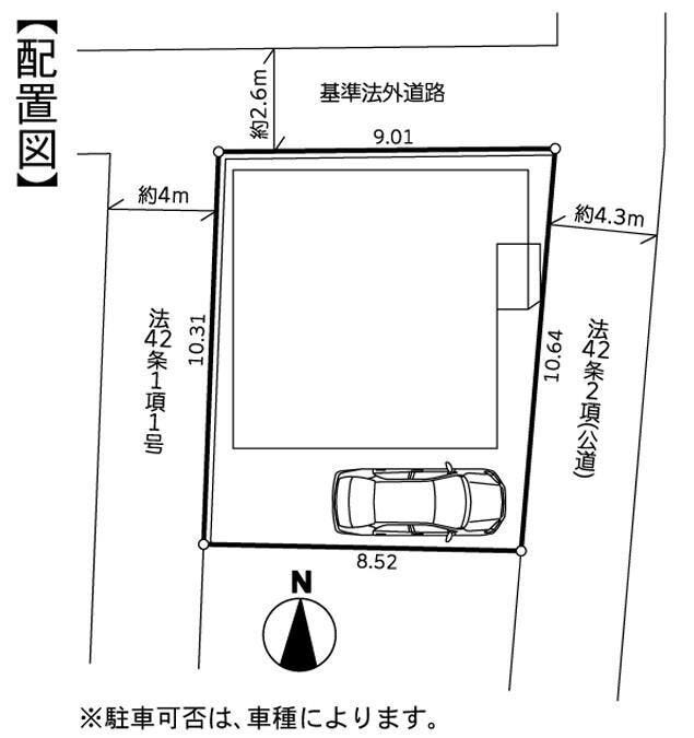 【区画図】