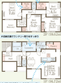 間取画像