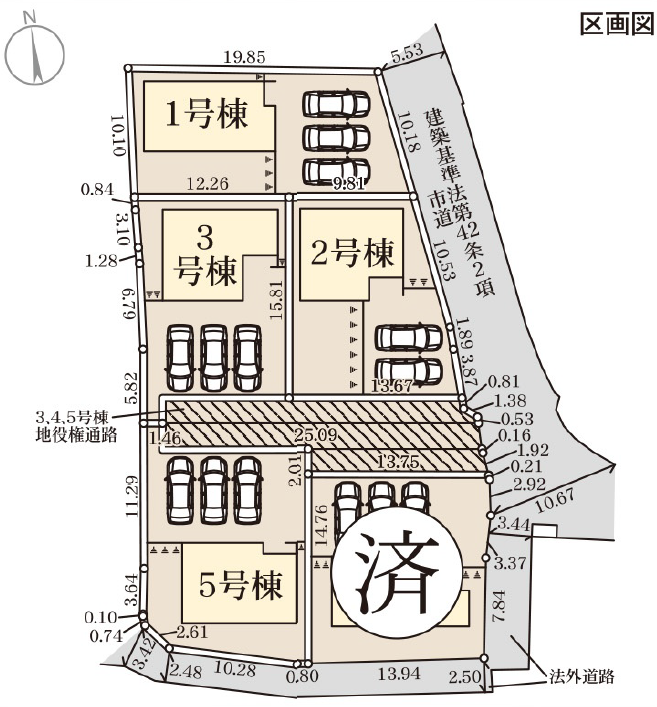【全体区画図】