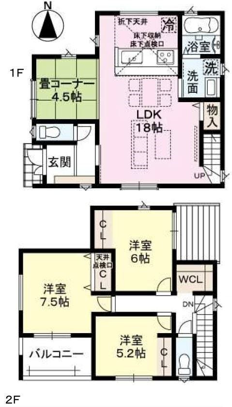 【間取り】
1号地
◎小学校まで徒歩約2分、舞松原駅まで約5分!
◎3LDK+畳コーナー♪
◎ウルトラファインバブル給湯器、フルフラットキッチン採用