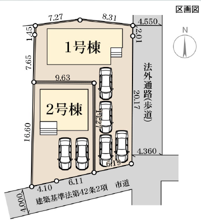 【区画図】