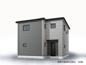 概観画像