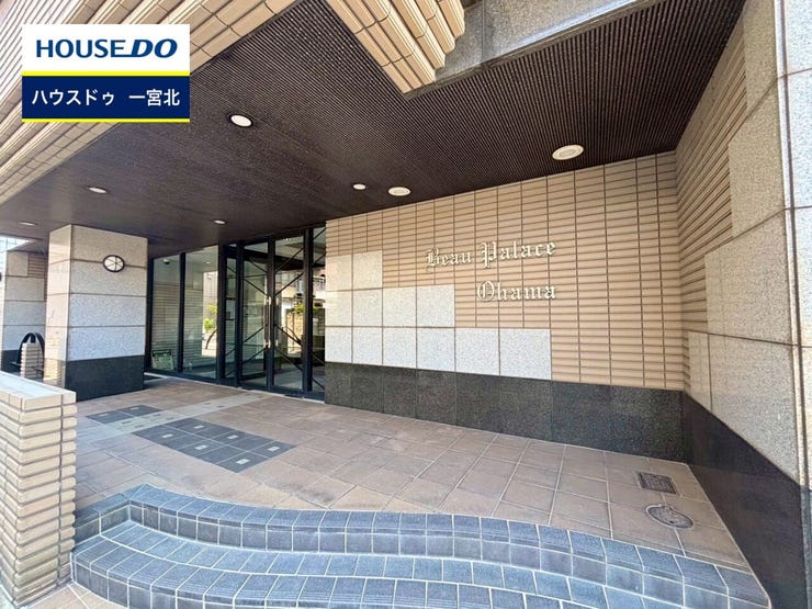 ◆見学予約受付中◆ 現地をご覧いただき、周辺環境なども一緒にご確認いただけます!