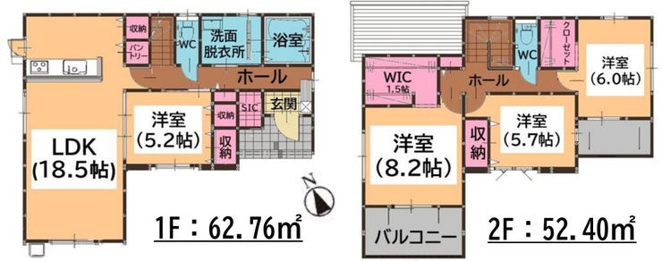 【間取り】
