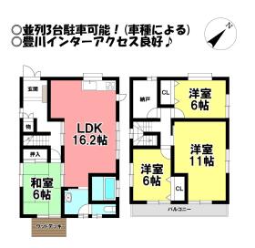 間取画像
