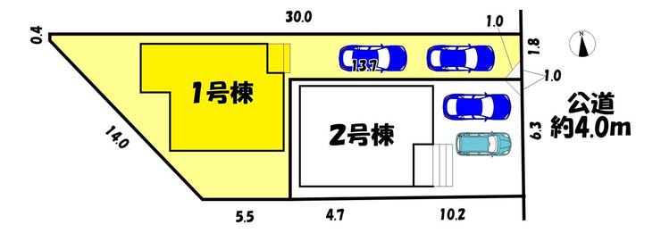 1号棟