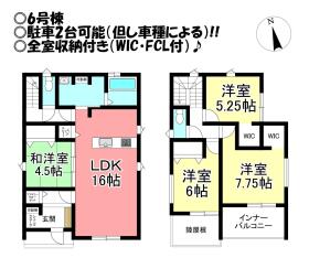 間取画像