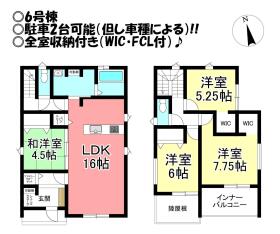 間取画像