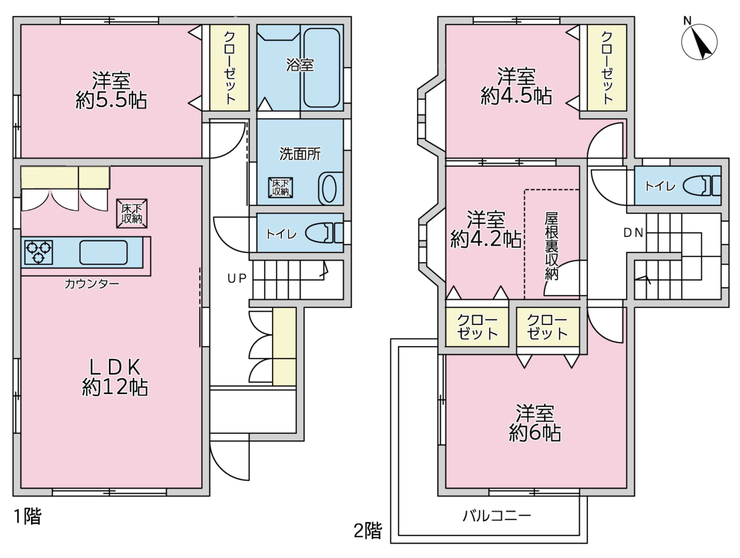 【間取り】
※図面と現況が異なる場合は現況優先となります。