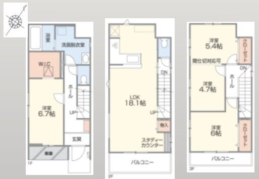 【間取り】