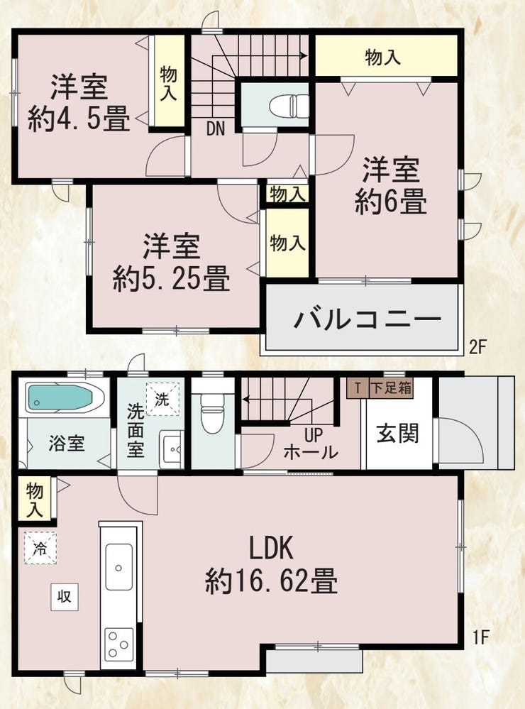 【間取り】