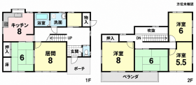 川西市緑台４丁目