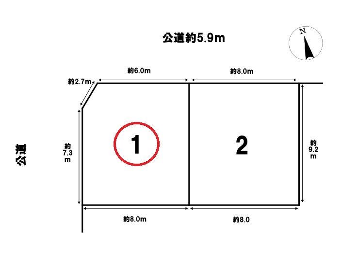【全体区画図】