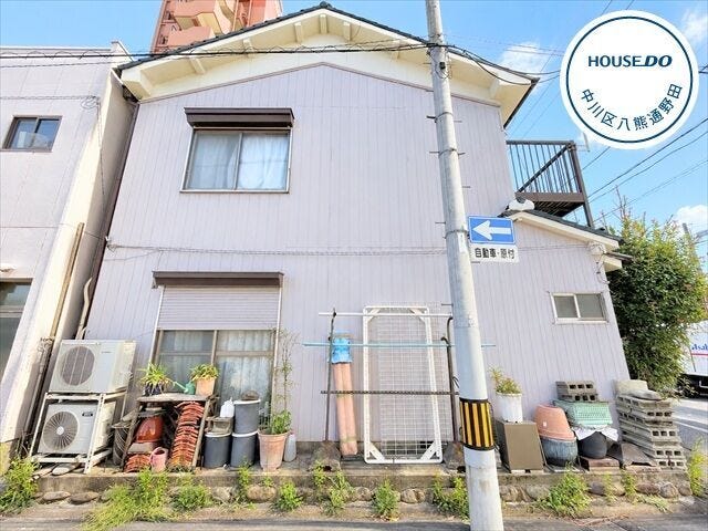 ・ウシヒロ八熊店まで徒歩10分(約760m)
・ツルハドラッグ 尾頭橋店まで徒歩9分(約650m)