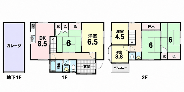 【間取り】