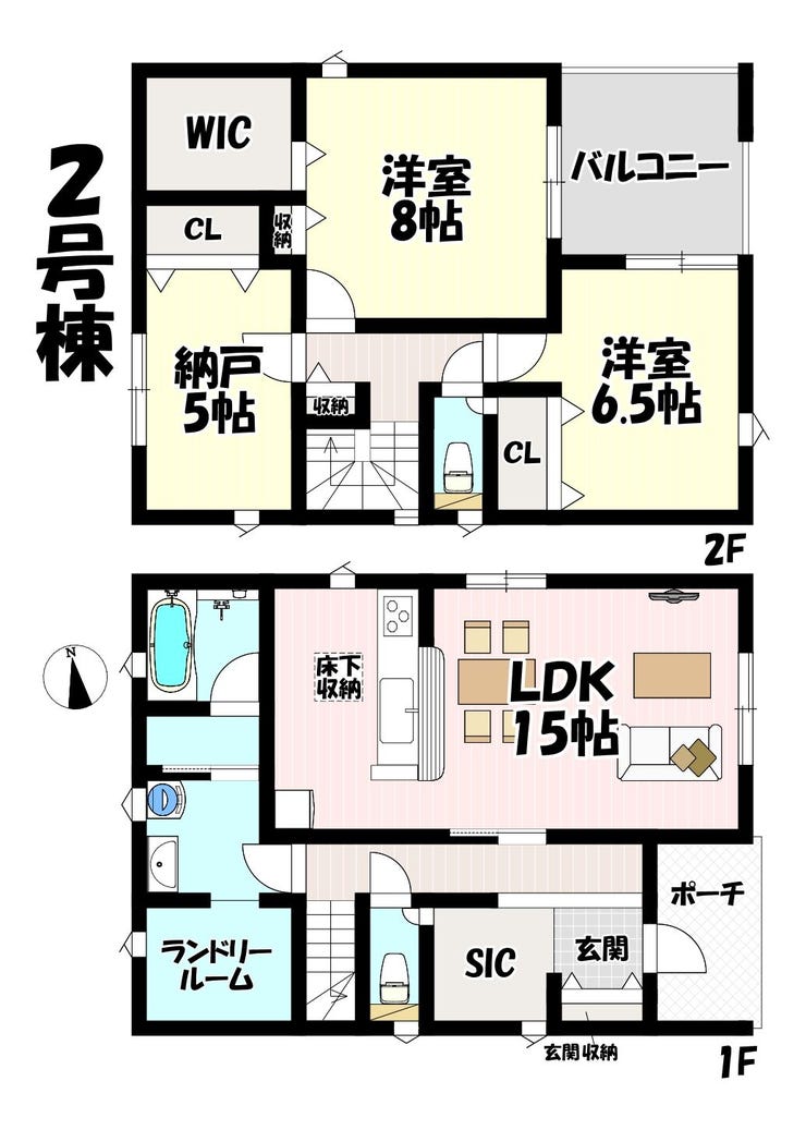 【間取り】
2LDK+S♪リビング15帖♪