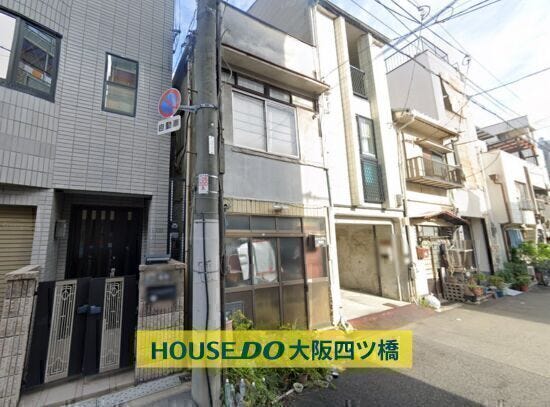 【外観】