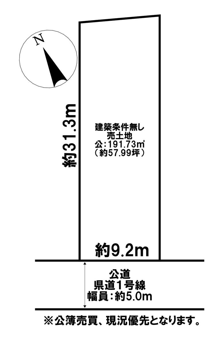 【区画図】