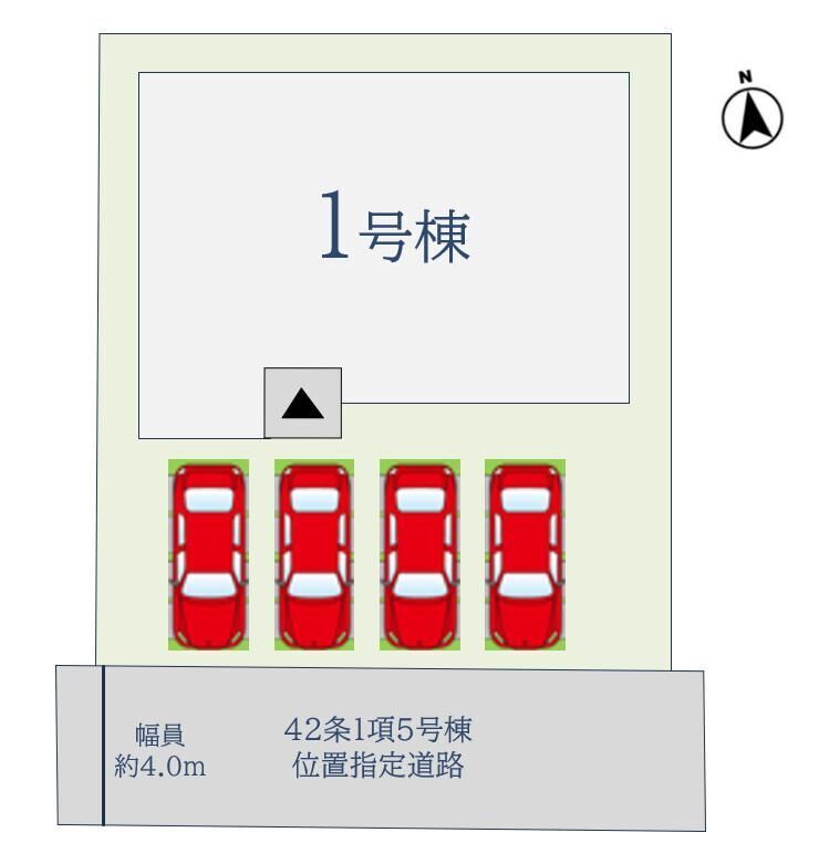 【佐賀市西与賀町大字厘外1期 1号棟】