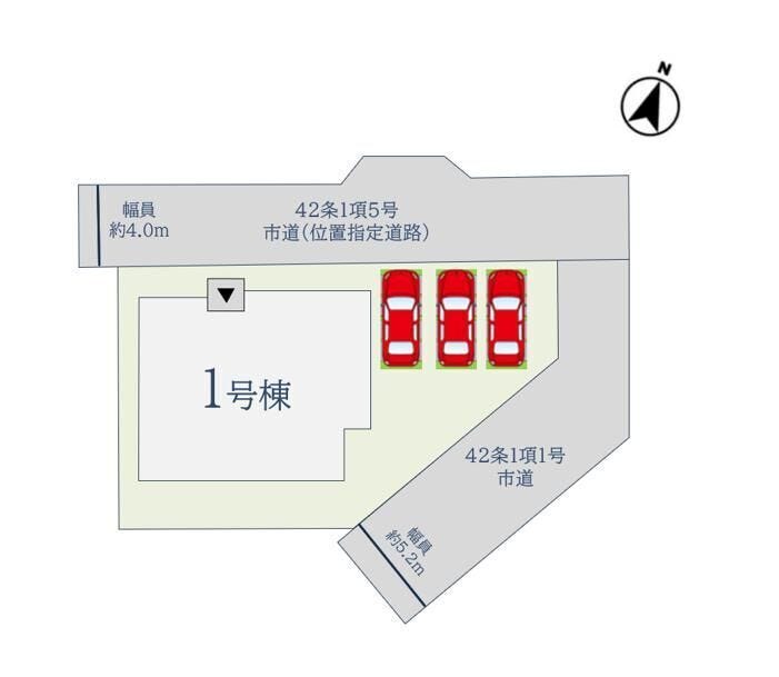 【佐賀市今宿町1期】1号棟
車は3台駐車可能です♪