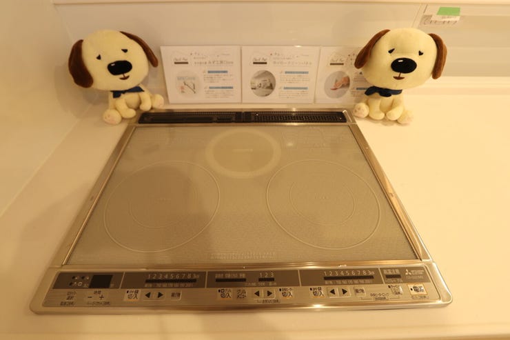 【IHクッキングヒーター】
調理中に吹きこぼれや油ハネがあっても、サッとひと拭きするだけで簡単にきれいになります。
熱効率が良く、お湯が沸くスピードが早いです。