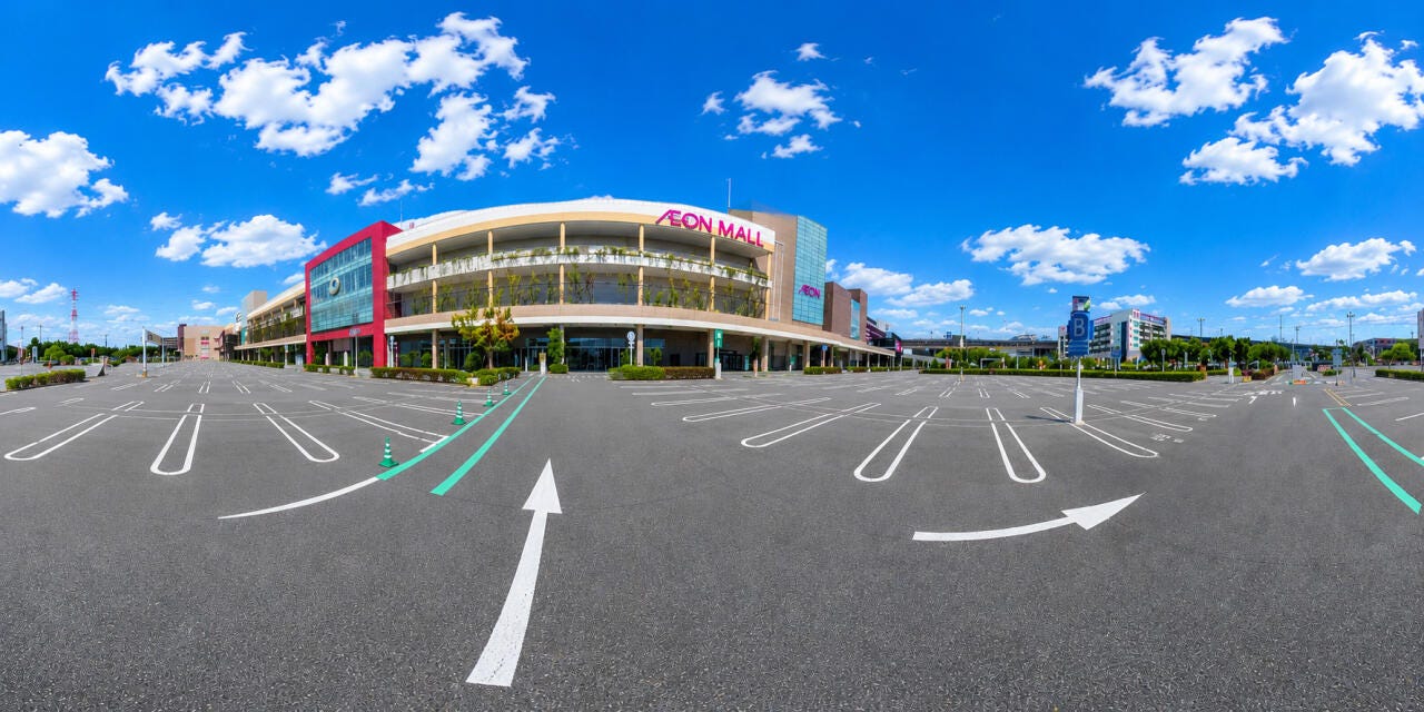 【イオンモール大高店】