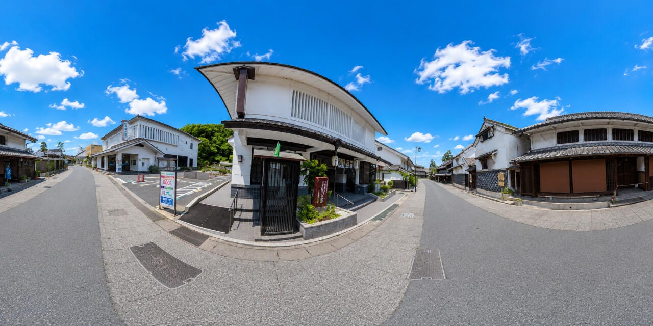 【有松・鳴海絞会館】