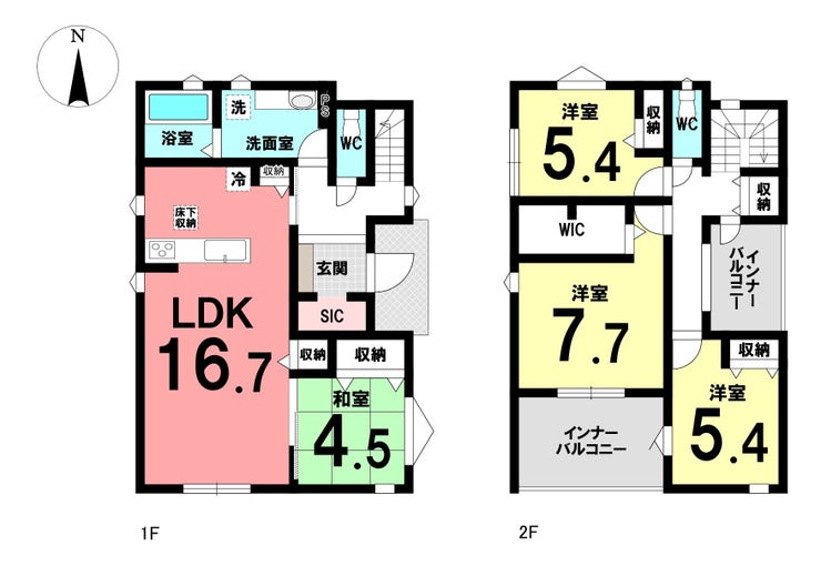 【間取り】