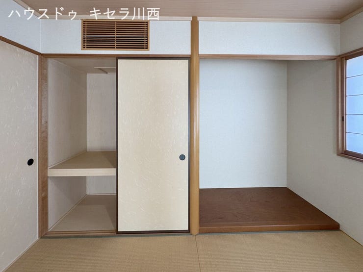 畳収納