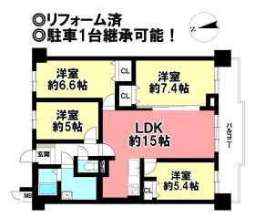 間取画像