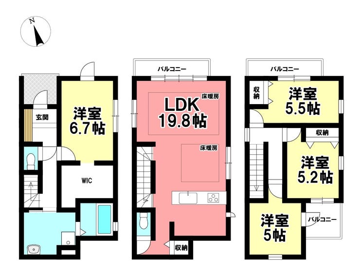 【間取り】